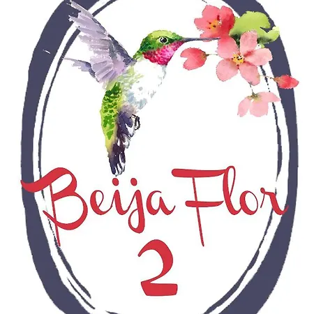 O Cantar Dos Passarinhos Δωμάτια σε οικογενειακή κατοικία